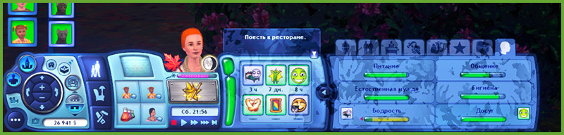h-5465.jpg