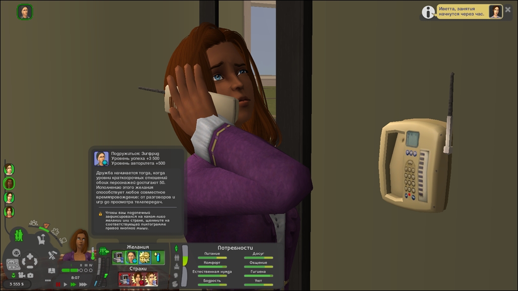 Sims2-EP9-2022-04-19-22-52-49-47.jpg
