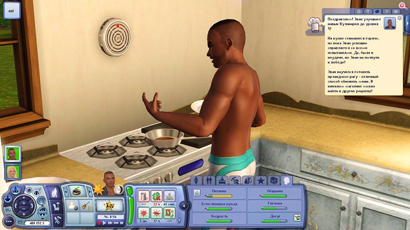 TPyeI3d2p6M.jpg