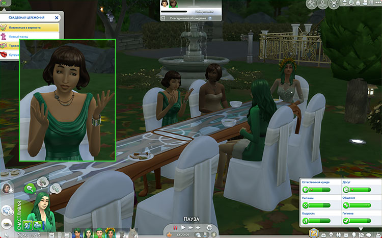TS4-x64-2022-04-09-18-20-55-04.jpg