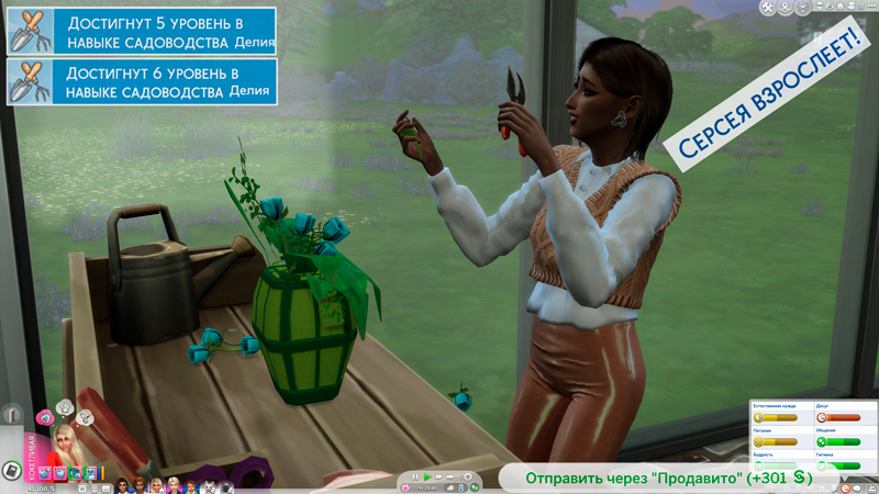 Sims-4-Screenshot-2022-02-19-19-58-32.jpg