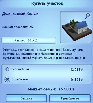7087cd0e4e259ff2b5d8ba1d85dd07f7.jpg