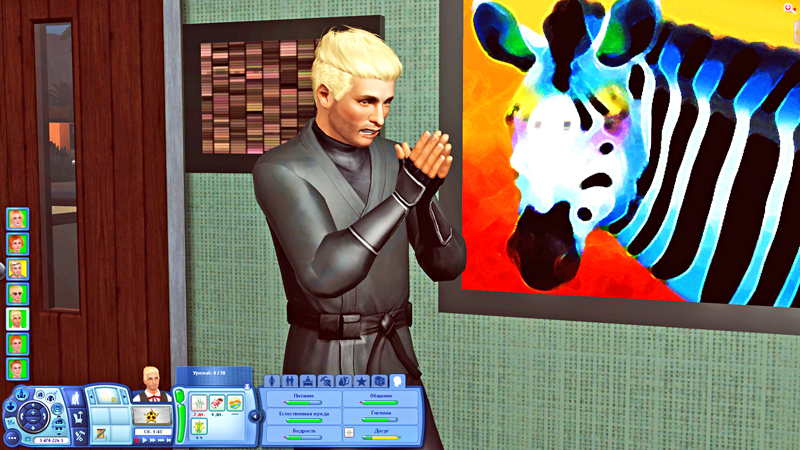 uSyXAo6.png