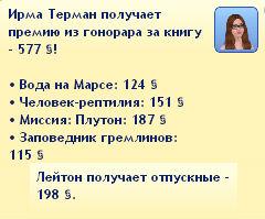 03978b8f7497bd834b06debb046253ed.jpg