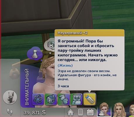 FJQccxp.jpg