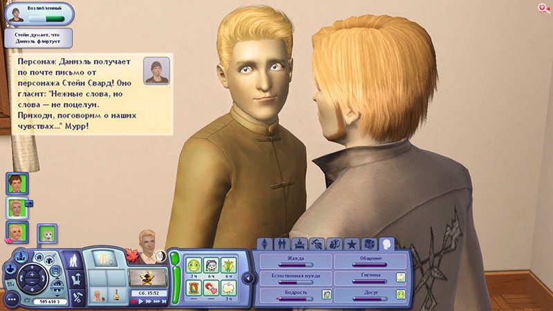 di9SsOHVX38.jpg