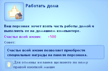 Hc8f6.png