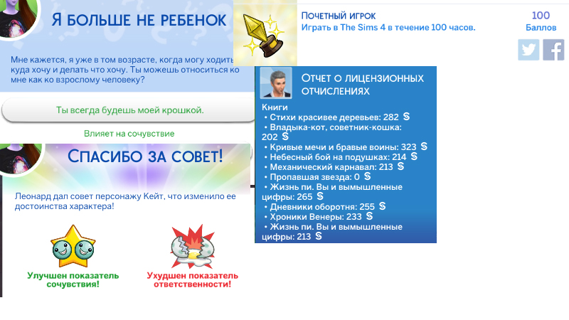 e00c8ac4e8c322e714bd44388ed80486.jpg