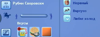 752e84890cd3bfe7aa8cb80c89f7a0be.png