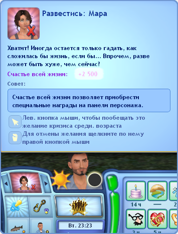 wxP9g.png