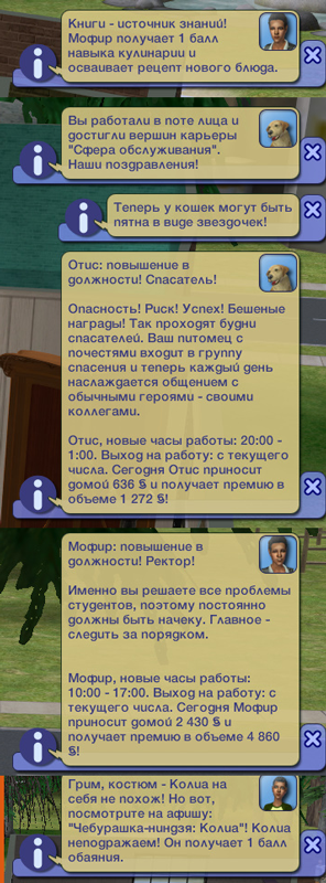 eAsyOCd.png