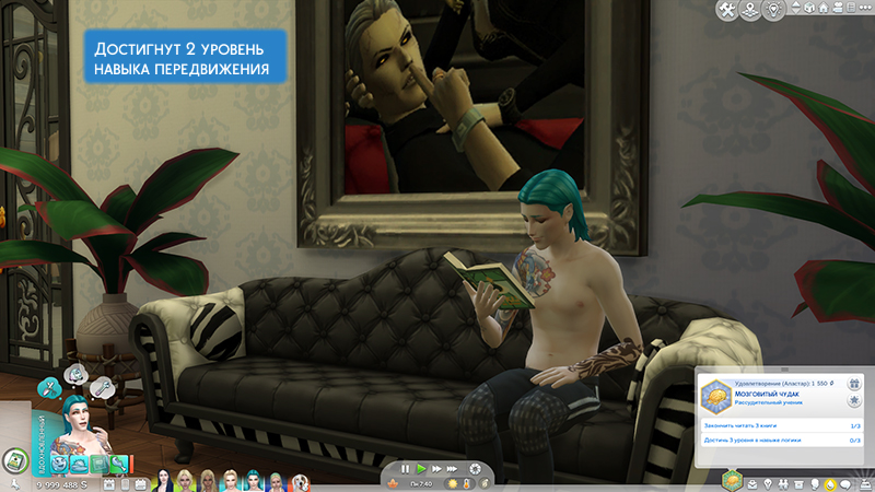 TS4-x64-2021-11-16-19-58-00-70.jpg