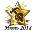 062018uav.png