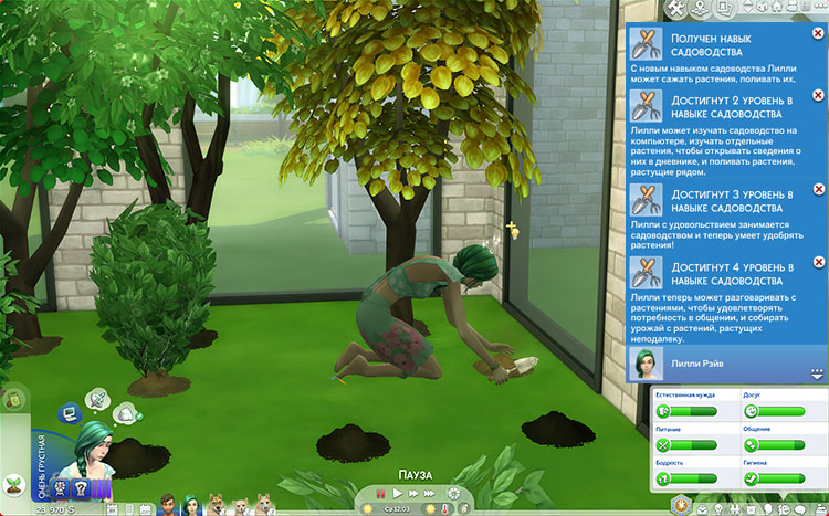TS4-x64-2021-10-12-22-28-38-24.jpg