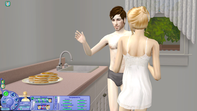 Sims2-EP2-2018-10-08-22-35-28-83.jpg