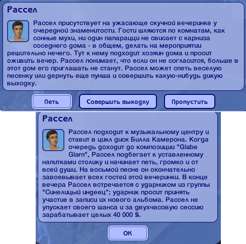 R4AxApN.png