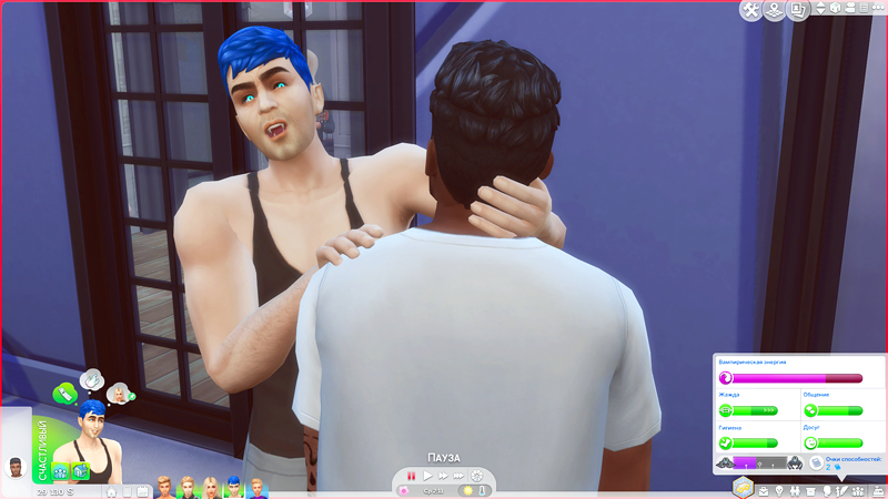 TS4-x64-2019-12-04-20-25-55-81.jpg