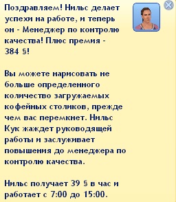 77a025e739e363c5ac7a40bdf0e48258.jpg