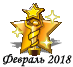 022018pers.png