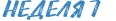5e258af6d59817bef5d071c0c77a9c4e.png