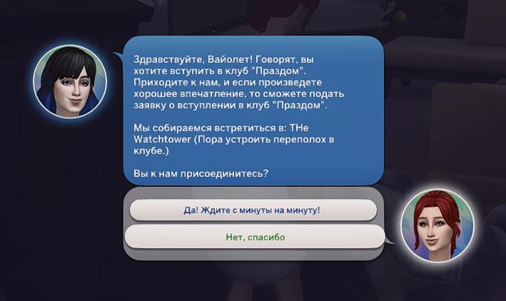 y2IcTcO.jpg