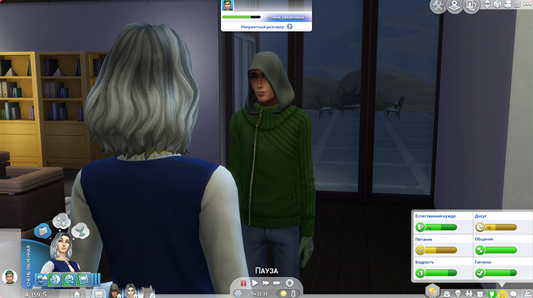 TS4-x64-2020-02-16-13-20-27-07.jpg