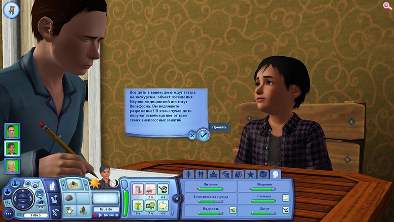 O4YL_TBSfig.jpg