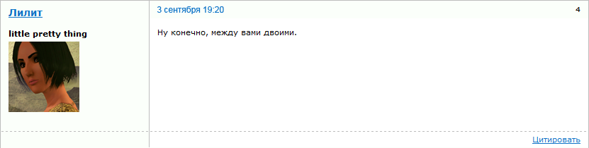 ffD0pn5.png
