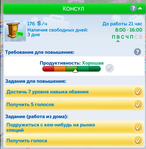 nnOjJtc.jpg
