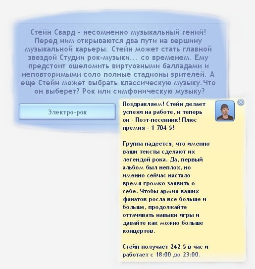 WwRAz1WYF9g.jpg