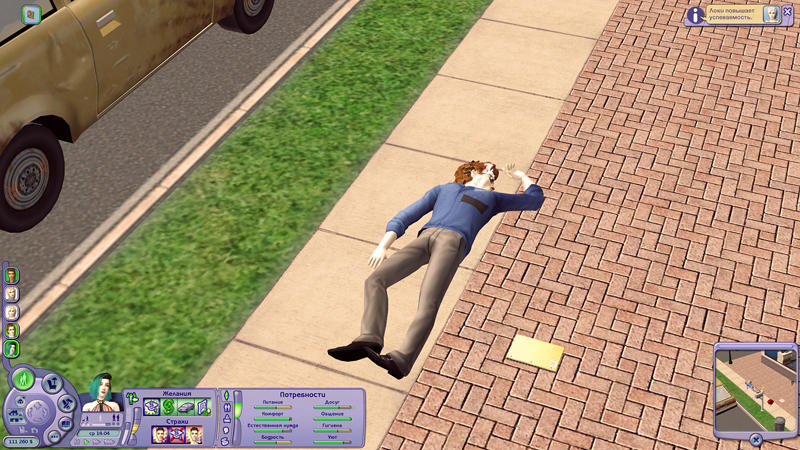 Sims2-EP3-2020-01-26-19-41-08-00.jpg