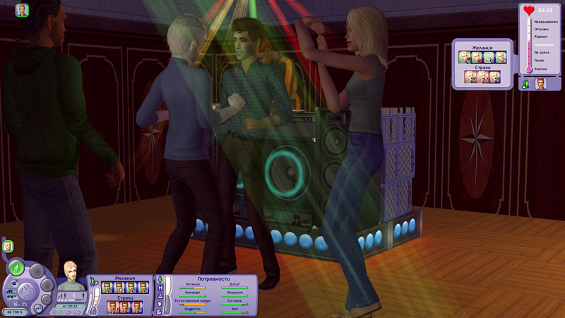 Sims2-EP2-2019-11-24-21-04-08-31.jpg
