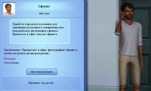 ui7UQ.jpg