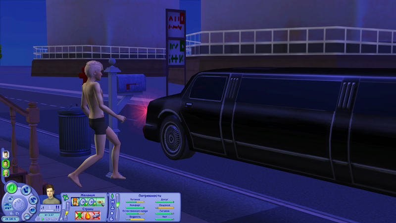 Sims2-EP2-2018-10-11-20-43-05-28.jpg