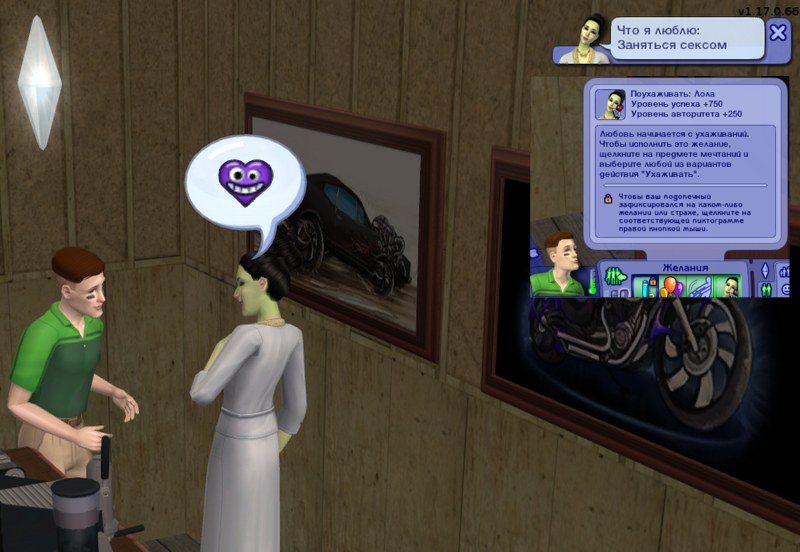 Screenshot_350.png
