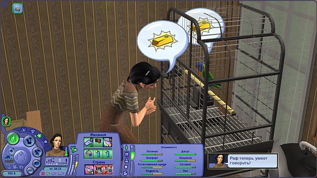 QVpQjsp.png
