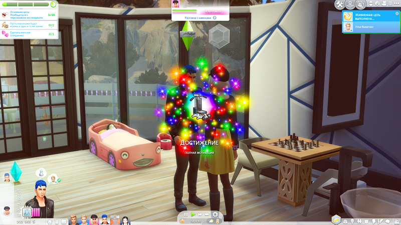 TS4-x64-2020-02-23-20-53-04-75.jpg