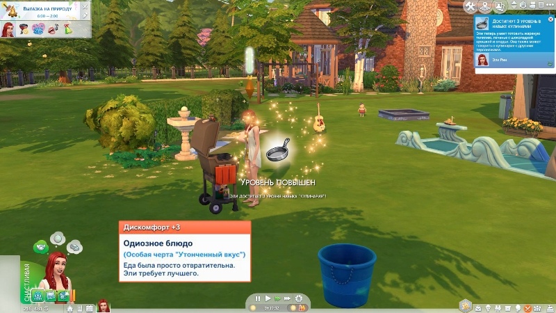 gfpqJbUnv4U.jpg