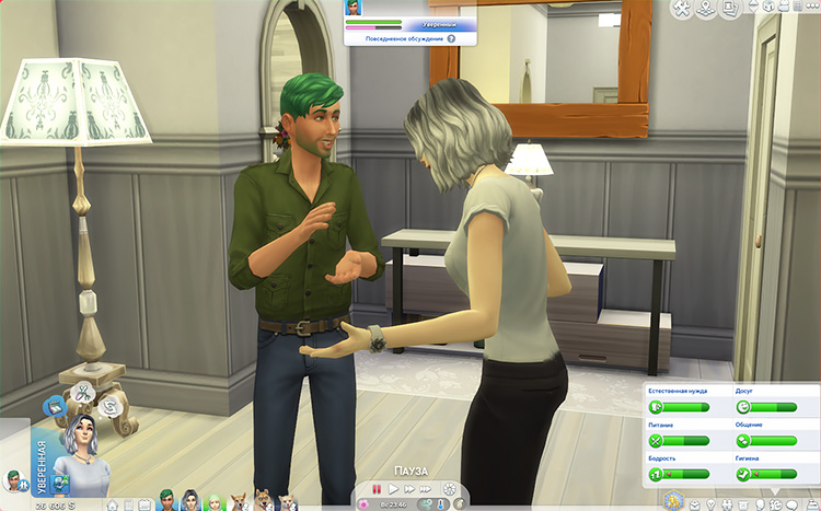 TS4-x64-2020-11-27-16-29-59-36.jpg