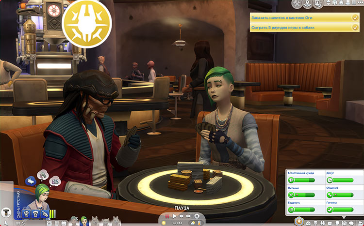 TS4-x64-2021-10-08-22-04-31-68.jpg