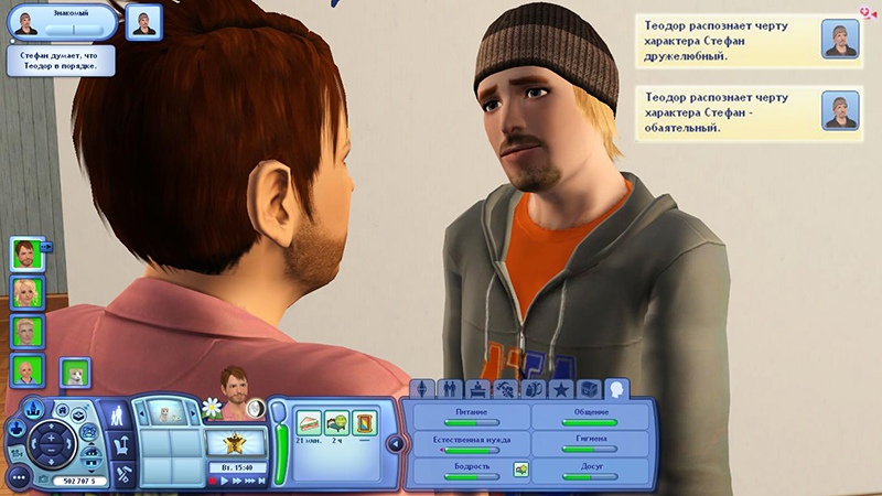ACMsTo_T4-Y.jpg