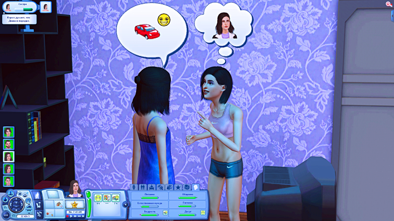 TS3-2019-10-20-10-26-58-18.jpg