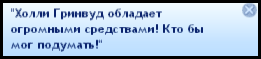 s429O.png