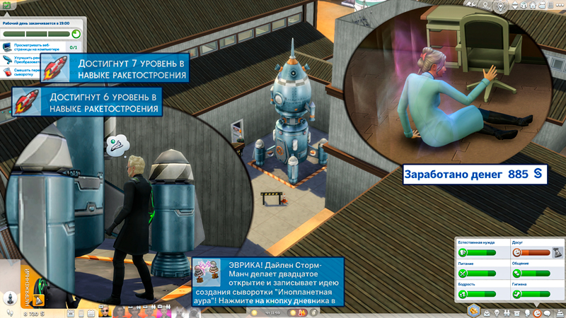Sims-4-Screenshot-2021-11-04-18-44-15.jpg