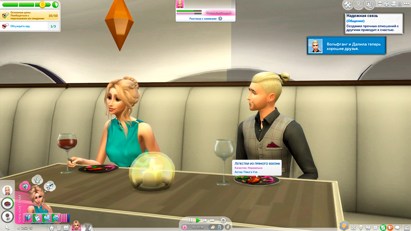 Sims-4-Screenshot-2020-11-02-17-18-35.jpg