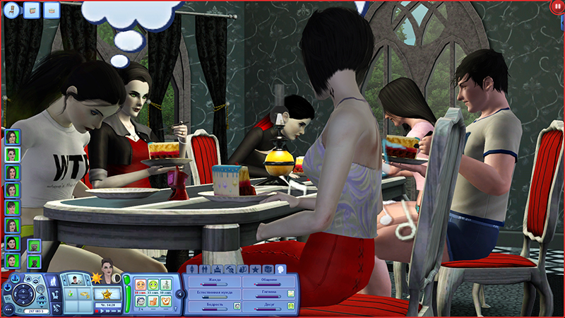 TS3-W-2021-08-15-13-37-01-67.jpg
