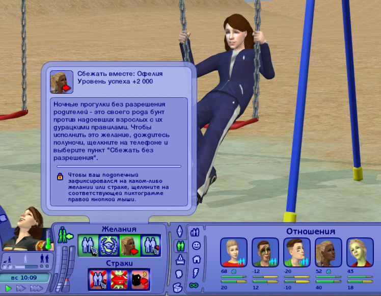 Screenshot_320.png