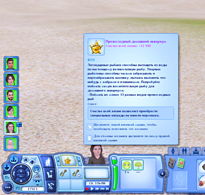 TS3-2019-09-20-21-06-56-49.jpg