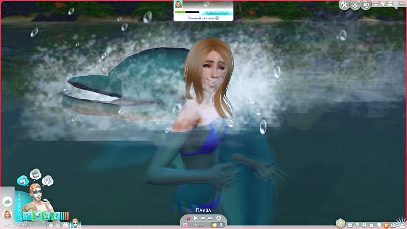 TS4-x64-2019-08-29-20-02-07-30.jpg