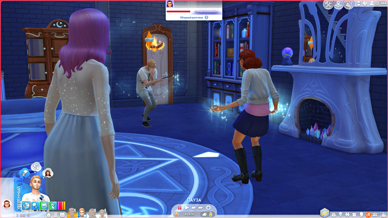 TS4-x64-2019-09-27-12-02-18-07.jpg